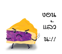 Vietnamese Pork Sausage Family sticker #11888770