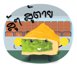 Vietnamese Pork Sausage Family sticker #11888780