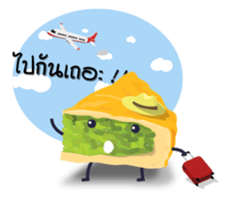 Vietnamese Pork Sausage Family sticker #11888781