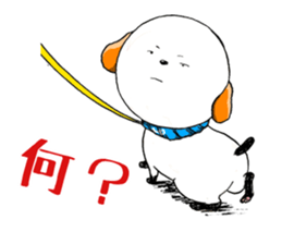 The dog which is not kept definitely sticker #11888831