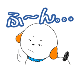 The dog which is not kept definitely sticker #11888833