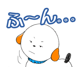 The dog which is not kept definitely sticker #11888833