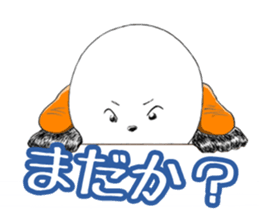 The dog which is not kept definitely sticker #11888834