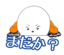 The dog which is not kept definitely sticker #11888834