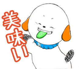 The dog which is not kept definitely sticker #11888835