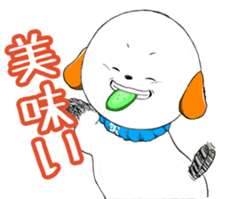 The dog which is not kept definitely sticker #11888835