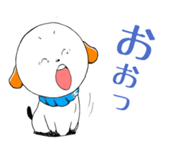 The dog which is not kept definitely sticker #11888837