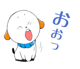 The dog which is not kept definitely sticker #11888837