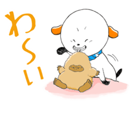 The dog which is not kept definitely sticker #11888839