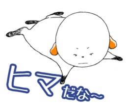 The dog which is not kept definitely sticker #11888840