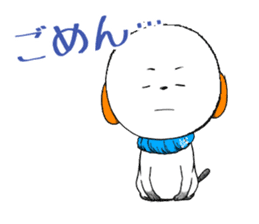 The dog which is not kept definitely sticker #11888842