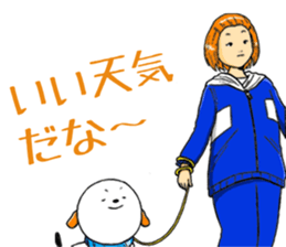 The dog which is not kept definitely sticker #11888844