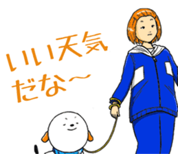 The dog which is not kept definitely sticker #11888844