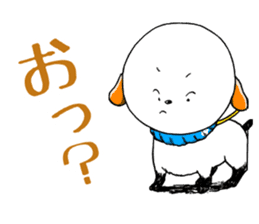 The dog which is not kept definitely sticker #11888845