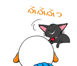 The dog which is not kept definitely sticker #11888846