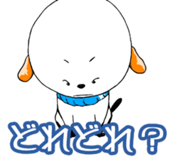 The dog which is not kept definitely sticker #11888847