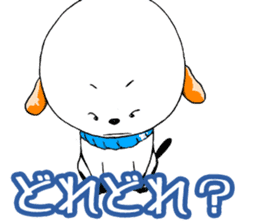 The dog which is not kept definitely sticker #11888847