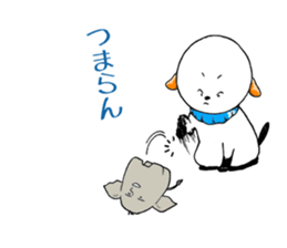 The dog which is not kept definitely sticker #11888849