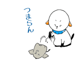 The dog which is not kept definitely sticker #11888849