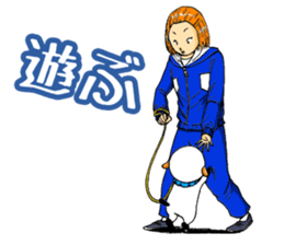 The dog which is not kept definitely sticker #11888850