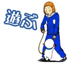 The dog which is not kept definitely sticker #11888850