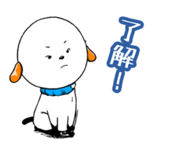 The dog which is not kept definitely sticker #11888852