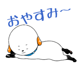 The dog which is not kept definitely sticker #11888853