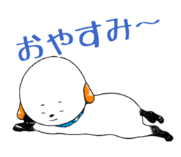 The dog which is not kept definitely sticker #11888853