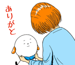 The dog which is not kept definitely sticker #11888855