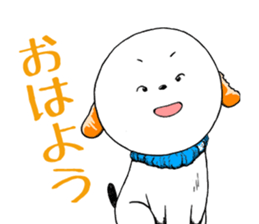 The dog which is not kept definitely sticker #11888856