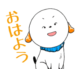 The dog which is not kept definitely sticker #11888856