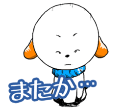 The dog which is not kept definitely sticker #11888859