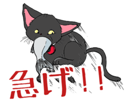 The dog which is not kept definitely sticker #11888862