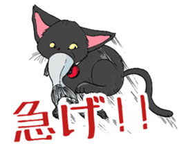 The dog which is not kept definitely sticker #11888862