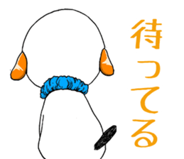 The dog which is not kept definitely sticker #11888864