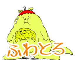 The dog which is not kept definitely sticker #11888866