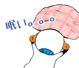 The dog which is not kept definitely sticker #11888867