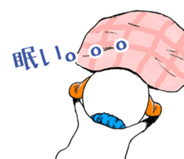 The dog which is not kept definitely sticker #11888867