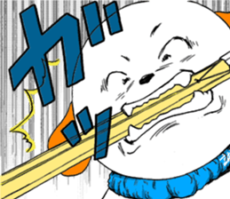 The dog which is not kept definitely sticker #11888869