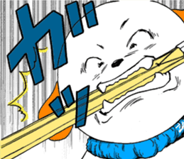 The dog which is not kept definitely sticker #11888869