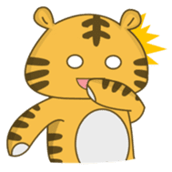 Tawny Tiger sticker #11888880