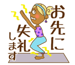 YOGA HUALI sticker #11888983