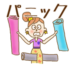 YOGA HUALI sticker #11888989