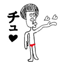 Ultimate prank sticker3 sticker #11888995