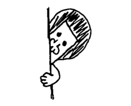 Ultimate prank sticker3 sticker #11888999