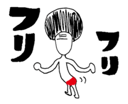 Ultimate prank sticker3 sticker #11889003