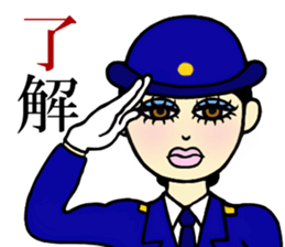 Ms.Cosplay5 sticker #11889095