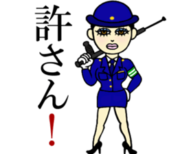 Ms.Cosplay5 sticker #11889096