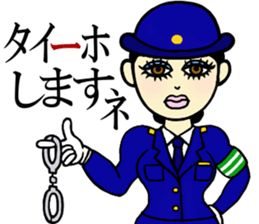 Ms.Cosplay5 sticker #11889097