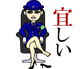 Ms.Cosplay5 sticker #11889100